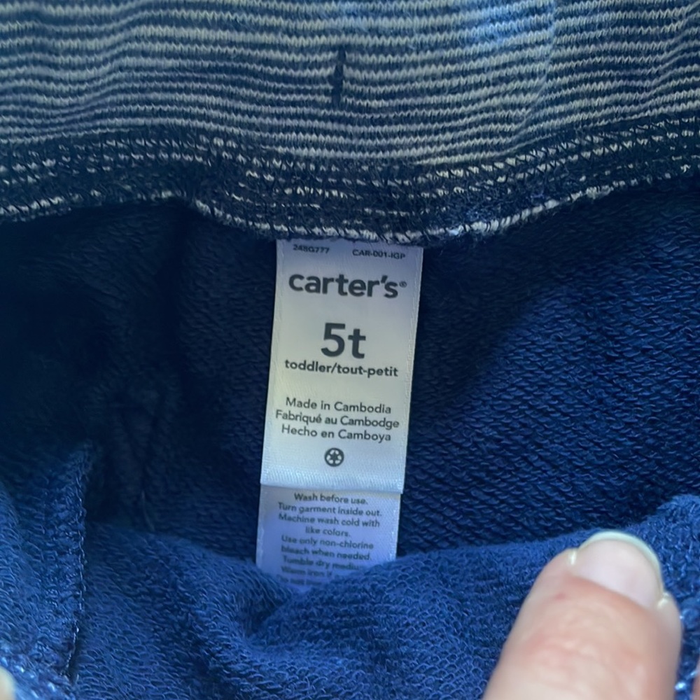 Drawstring shorts - Picture 4 of 6